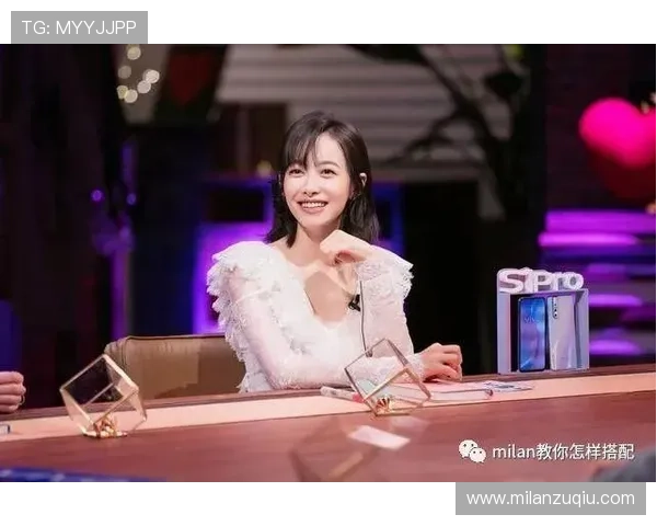 米兰官网真人版：如何通过官网了解最真实的真人秀内容和幕后故事