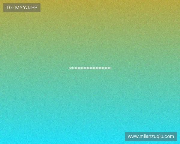 bob真人电竞最新赛事资讯，掌握第一手比赛动态与精彩瞬间