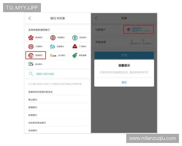 MK体育网页版用户体验优化建议：提升操作流畅度和界面友好度的方法